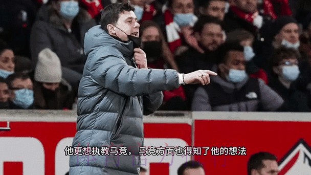 四台：皇马希望今夏售出三人 为签约姆巴佩筹钱