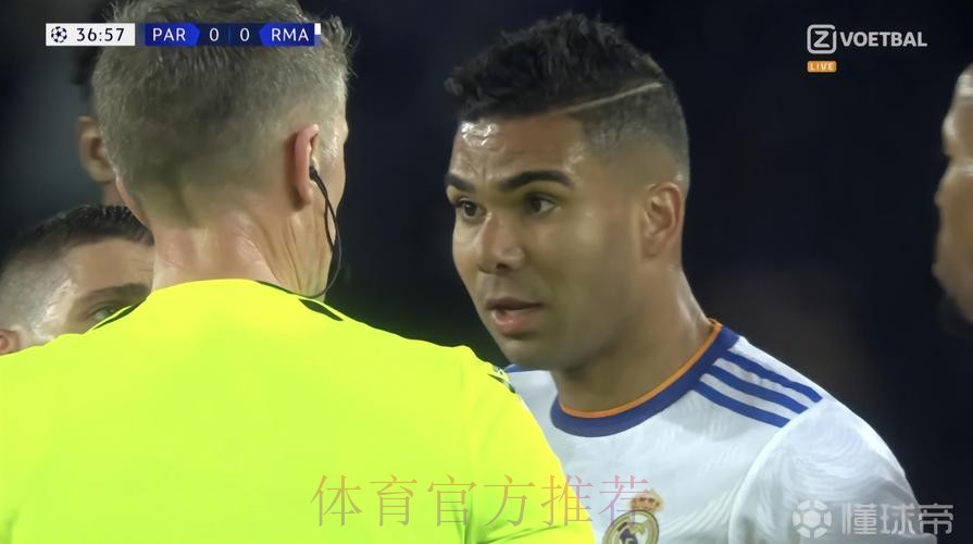 累积黄牌停赛 卡塞米罗:会在次回合相信球队和球迷 累积黄牌停赛 卡塞米罗:会在次回合相信球队和球迷