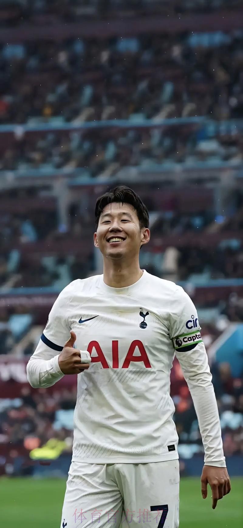 齐达内密切关注孙兴慜 皇马将尽快和热刺取得联系