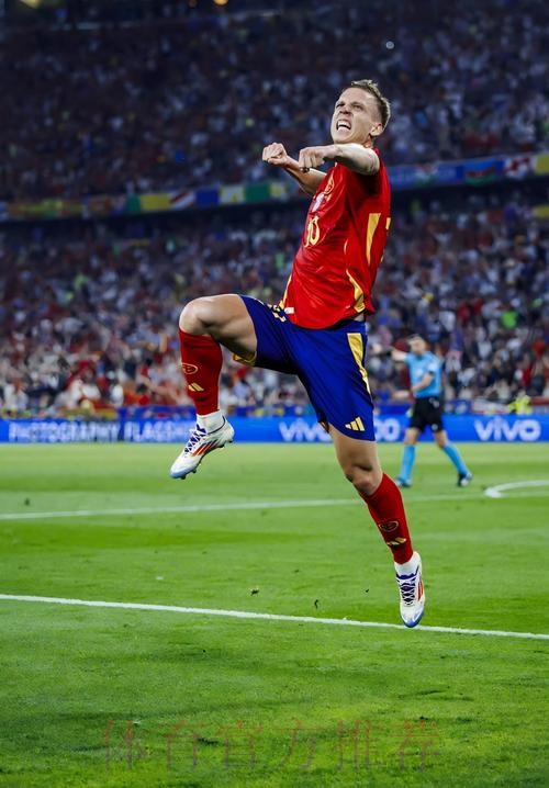 齐达内想签奥尔莫 转会费可能在4000万欧元左右