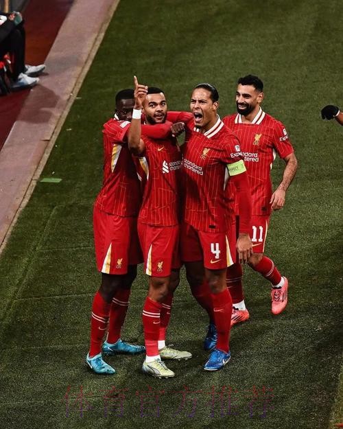 名宿谈目前利物浦在欧冠现状:皇马是比巴萨更出色 名宿谈目前利物浦在欧冠现状:皇马是比巴萨更出色